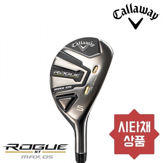 골프프렌드,골때려골프,골프채,골프쇼핑,골프쇼핑몰