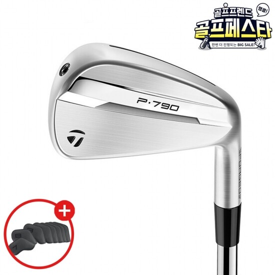 골프프렌드,골때려골프,골프채,골프쇼핑,골프쇼핑몰