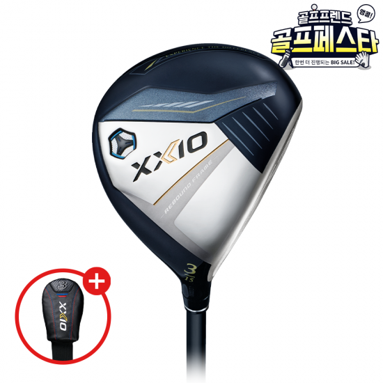 골프프렌드,골때려골프,골프채,골프쇼핑,골프쇼핑몰