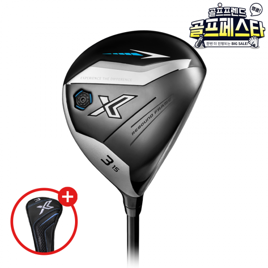 골프프렌드,골때려골프,골프채,골프쇼핑,골프쇼핑몰