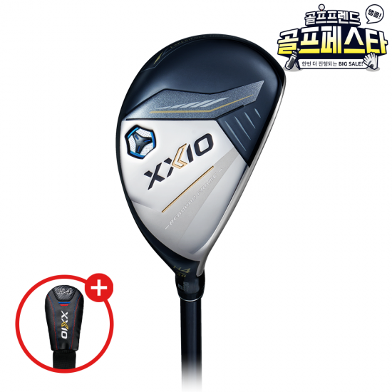 골프프렌드,골때려골프,골프채,골프쇼핑,골프쇼핑몰