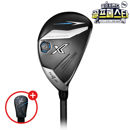 골프프렌드,골때려골프,골프채,골프쇼핑,골프쇼핑몰