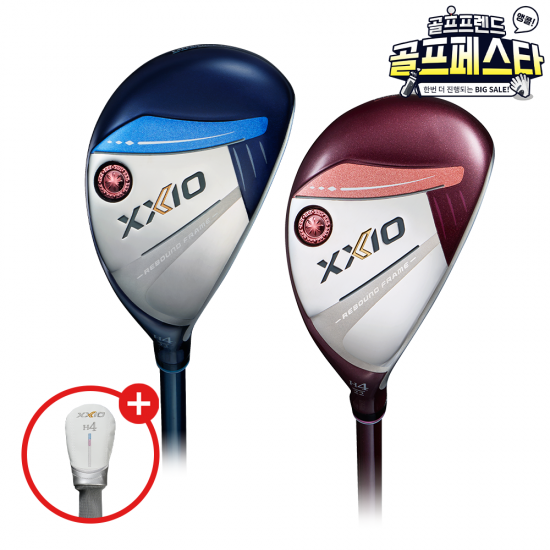 골프프렌드,골때려골프,골프채,골프쇼핑,골프쇼핑몰