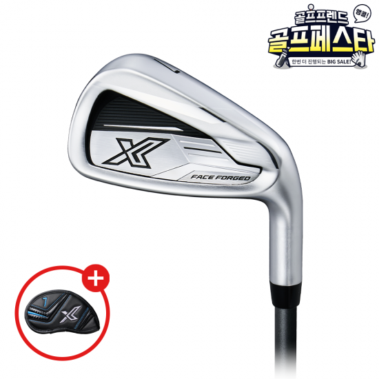 골프프렌드,골때려골프,골프채,골프쇼핑,골프쇼핑몰