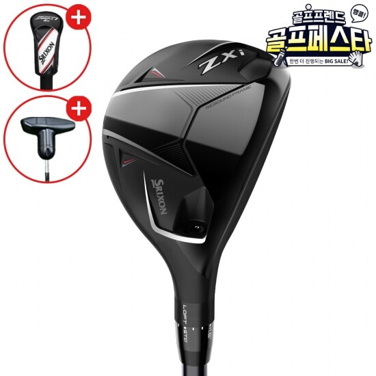 골프프렌드,골때려골프,골프채,골프쇼핑,골프쇼핑몰