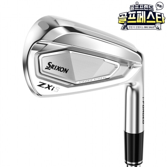 골프프렌드,골때려골프,골프채,골프쇼핑,골프쇼핑몰