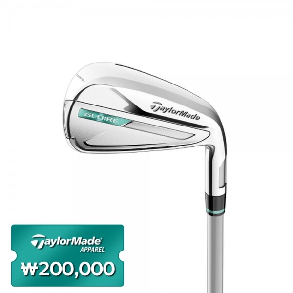 골프프렌드,골때려골프,골프채,골프쇼핑,골프쇼핑몰